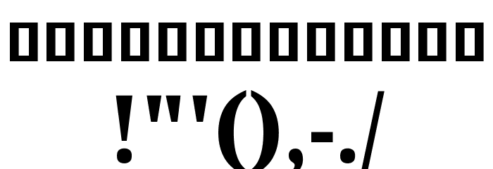 Noto Serif Khmer Condensed ExtraBold Font OTHER CHARS