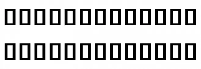Noto Serif Khmer Condensed SemiBold Fonte MAIÚSCULAS