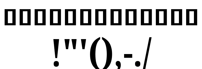 Noto Serif Khmer ExtraCondensed Bold Font OTHER CHARS
