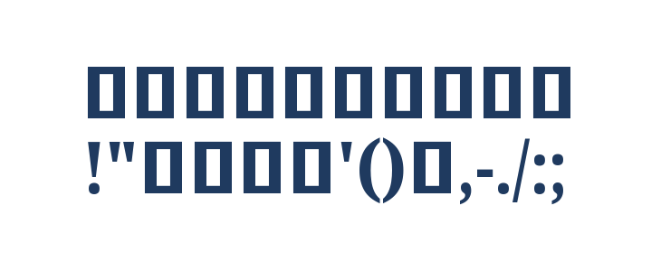 Noto Serif Khmer ExtraCondensed ExtraBold Other Characters