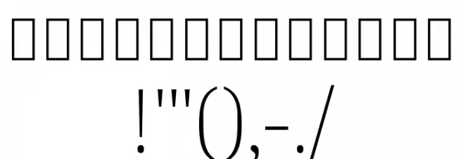 Noto Serif Khmer ExtraLight Font OTHER CHARS