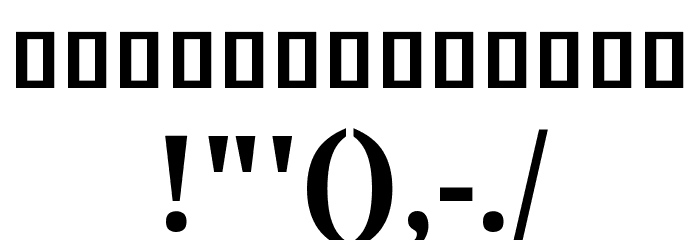 Noto Serif Khmer SemiCondensed Bold Font OTHER CHARS