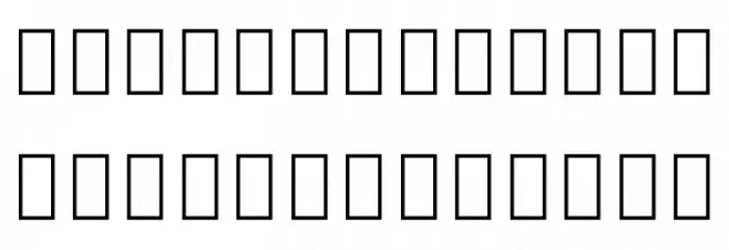 Noto Serif Khmer SemiCondensed ExtraLight خط أحرف كبيرة