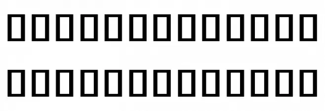 Noto Serif Khmer SemiCondensed Medium Шрифта ВЕРХНИЙ