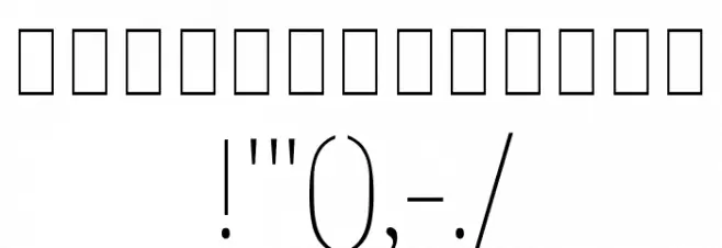 Noto Serif Khmer Thin Font OTHER CHARS