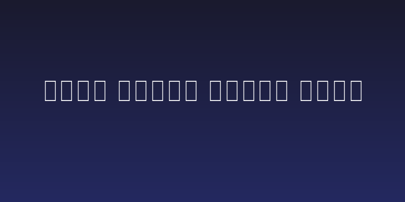 Noto Serif Khmer Thin Social Header