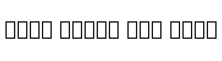 Noto Serif Lao Bold  لخطوط تنزيل