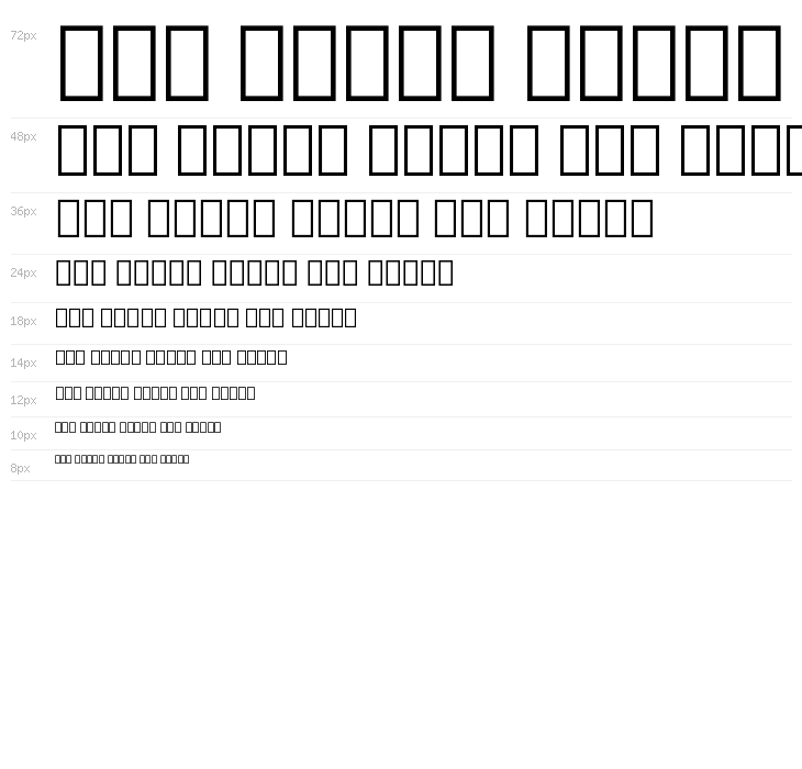 Noto Serif Lao Condensed Waterfall