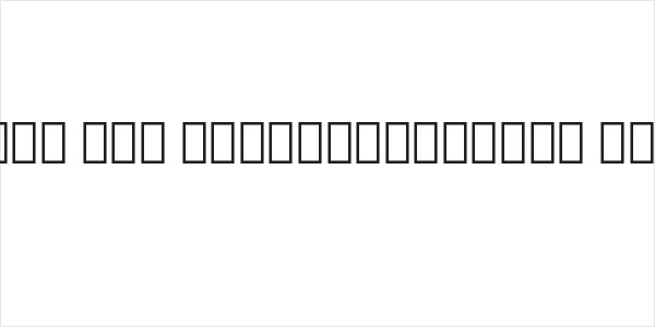 Noto Serif Lao ExtraCondensed ExtraBold Logo