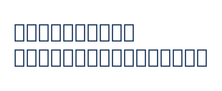 Noto Serif Lao ExtraCondensed Thin Other Characters