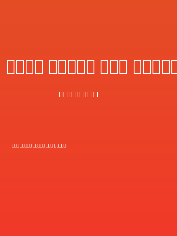 Noto Serif Lao SemiCondensed SemiBold Poster