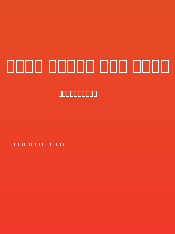 Noto Serif Lao Thin Poster