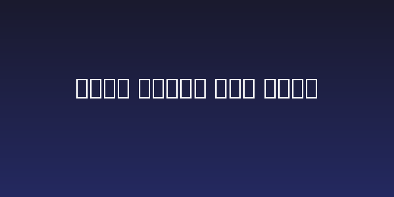 Noto Serif Lao Thin Social Header