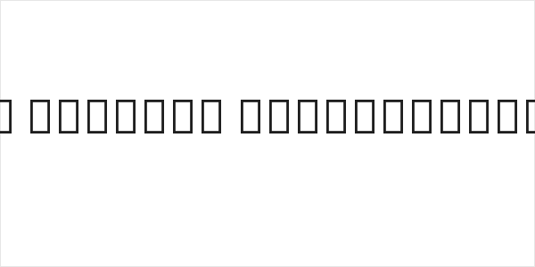 Noto Serif Myanmar ExtraCondensed Black Logo