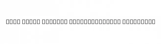 Noto Serif Myanmar ExtraCondensed ExtraBold  Descarca Fonturi Gratis