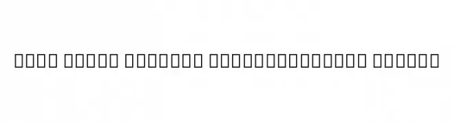 Noto Serif Myanmar ExtraCondensed Medium  免费字体下载