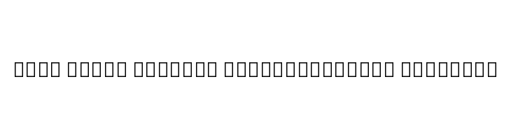 Noto Serif Myanmar ExtraCondensed SemiBold  baixar fontes gratis