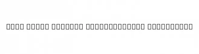 Noto Serif Myanmar SemiCondensed ExtraLight  フリーフォントのダウンロード