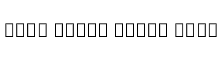 Noto Serif Tamil Bold  لخطوط تنزيل