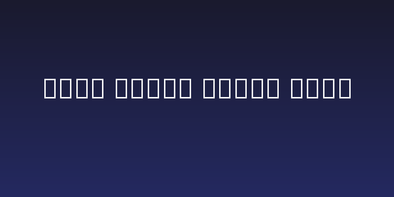 Noto Serif Tamil Bold Social Header