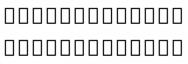 Noto Serif Tamil Condensed Black Шрифта ВЕРХНИЙ