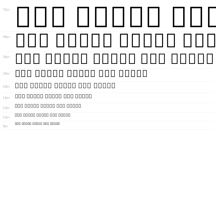 Noto Serif Tamil Condensed Black Waterfall