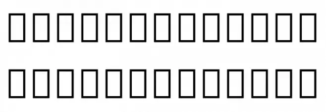 Noto Serif Tamil Condensed Bold Шрифта ВЕРХНИЙ