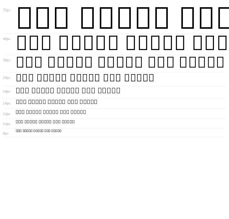 Noto Serif Tamil Condensed ExtraBold Waterfall
