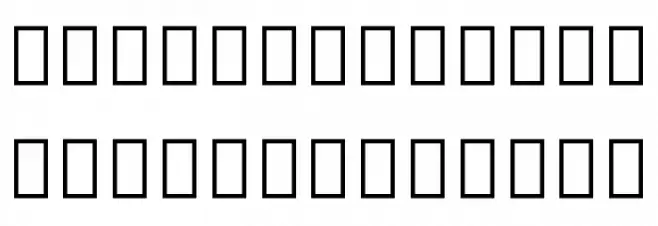 Noto Serif Tamil Condensed ExtraLight Schriftart Groß