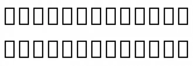 Noto Serif Tamil Condensed Medium フォント 大文字
