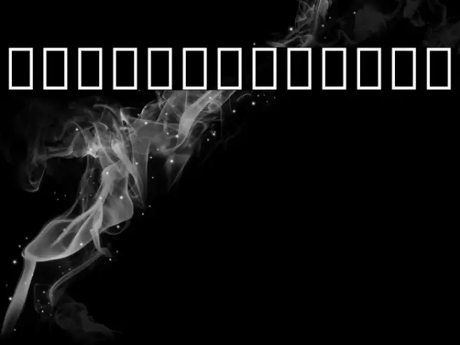 Noto Serif Tamil Condensed Medium Font examples