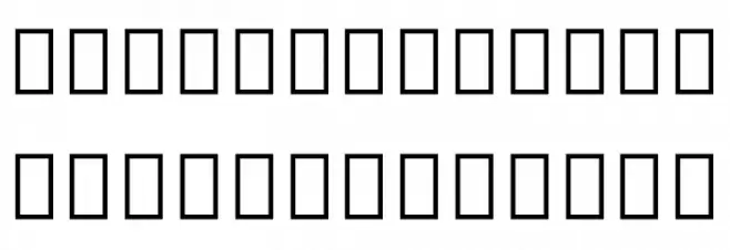 Noto Serif Tamil Condensed SemiBold Шрифта ВЕРХНИЙ
