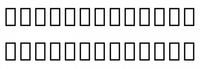 Noto Serif Tamil Condensed Шрифта ВЕРХНИЙ