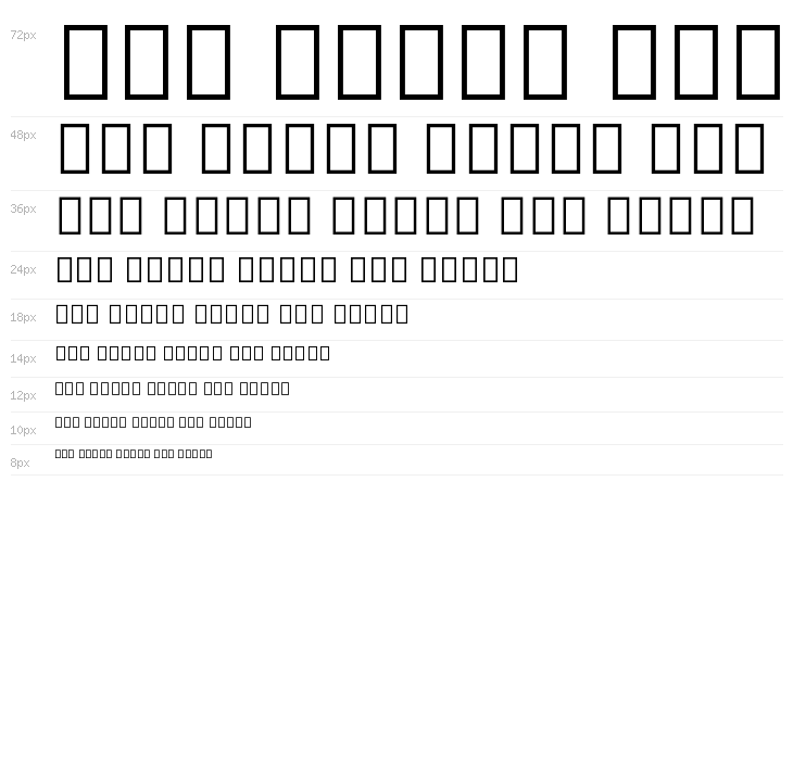 Noto Serif Tamil Condensed Waterfall