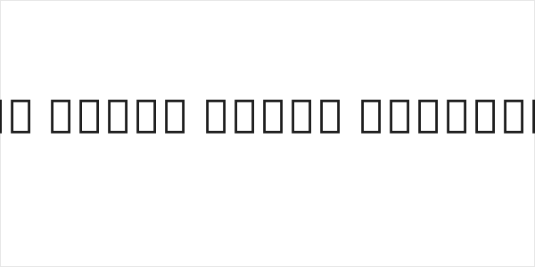 Noto Serif Tamil ExtraBold Logo
