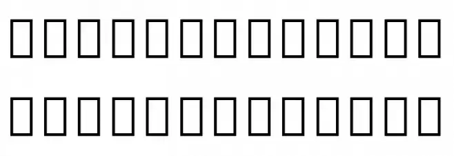 Noto Serif Tamil ExtraCondensed Black Fuentes MAYÚSCULAS
