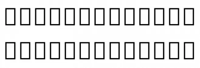 Noto Serif Tamil ExtraCondensed Bold Fonte MAIÚSCULAS