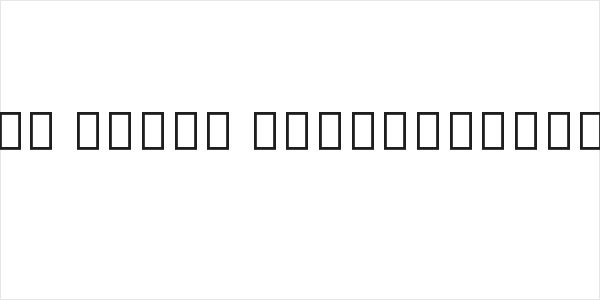 Noto Serif Tamil ExtraCondensed Bold Logo