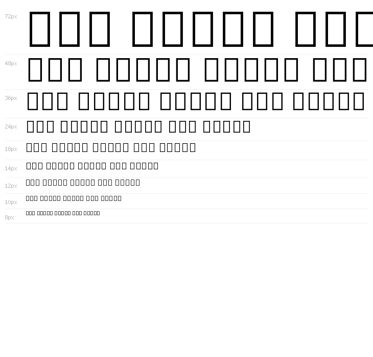 Noto Serif Tamil ExtraCondensed Bold Waterfall