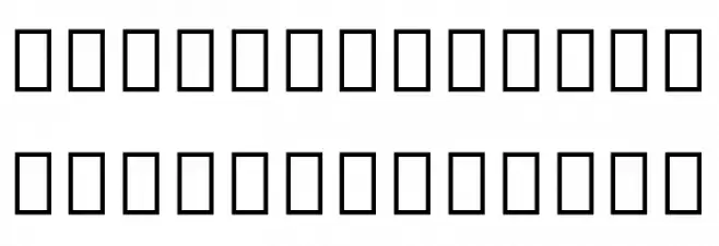 Noto Serif Tamil ExtraCondensed ExtraBold Fonte MAIÚSCULAS