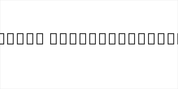 Noto Serif Tamil ExtraCondensed ExtraBold Logo