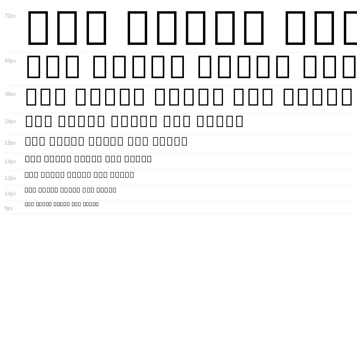 Noto Serif Tamil ExtraCondensed ExtraBold Waterfall