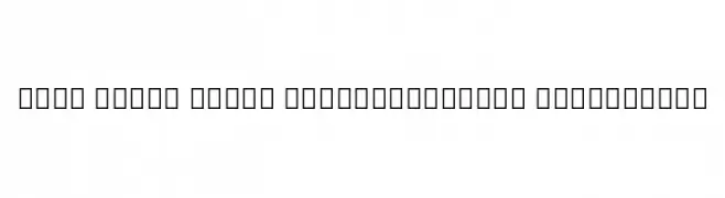 Noto Serif Tamil ExtraCondensed ExtraLight  フリーフォントのダウンロード