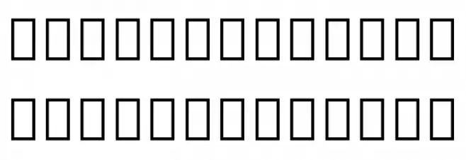 Noto Serif Tamil ExtraCondensed Medium Polices MAJUSCULES