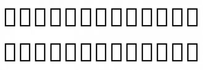 Noto Serif Tamil ExtraCondensed SemiBold خط أحرف صغيرة