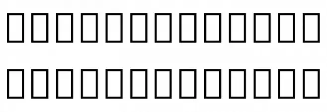 Noto Serif Tamil ExtraCondensed Polices MAJUSCULES
