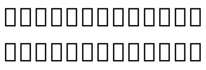 Noto Serif Tamil Medium Fuentes MAYÚSCULAS