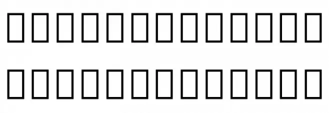 Noto Serif Tamil Regular خط أحرف كبيرة