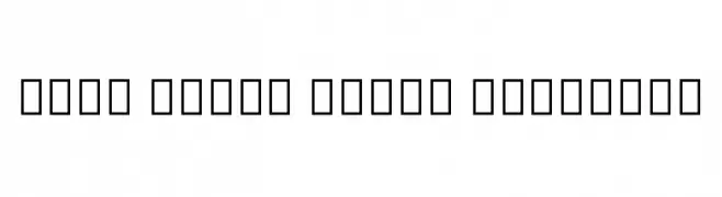 Noto Serif Tamil SemiBold  Fuentes Gratis Descargar