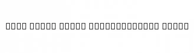 Noto Serif Tamil SemiCondensed Black  Fuentes Gratis Descargar